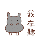 Stupid animals from Taiwan（個別スタンプ：4）