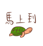 Stupid animals from Taiwan（個別スタンプ：7）