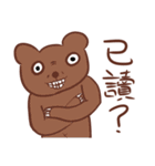 Stupid animals from Taiwan（個別スタンプ：14）