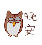 Stupid animals from Taiwan（個別スタンプ：17）