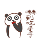 Stupid animals from Taiwan（個別スタンプ：19）