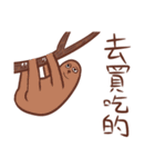 Stupid animals from Taiwan（個別スタンプ：23）