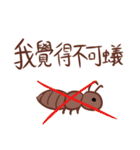 Stupid animals from Taiwan（個別スタンプ：26）