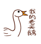 Stupid animals from Taiwan（個別スタンプ：27）