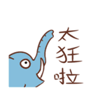 Stupid animals from Taiwan（個別スタンプ：32）
