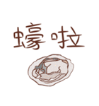 Stupid animals from Taiwan（個別スタンプ：33）