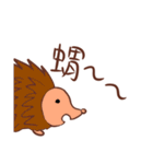Stupid animals from Taiwan（個別スタンプ：38）