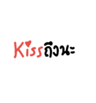 I like Words#1（個別スタンプ：2）