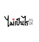 I like Words#1（個別スタンプ：12）