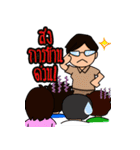 Dek Anamai（個別スタンプ：7）