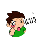 Dek Anamai（個別スタンプ：11）