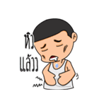 Dek Anamai（個別スタンプ：17）