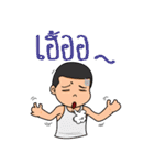 Dek Anamai（個別スタンプ：22）