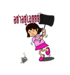 Dek Anamai（個別スタンプ：26）