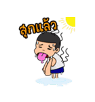 Dek Anamai（個別スタンプ：30）