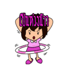 Dek Anamai（個別スタンプ：34）