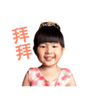 Peach sister's daily（個別スタンプ：3）