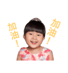 Peach sister's daily（個別スタンプ：4）