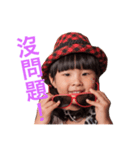 Peach sister's daily（個別スタンプ：7）