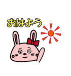 【母うさぎ】 うさのもり うさえ（個別スタンプ：37）