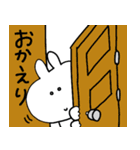 丸顔うさぎ（個別スタンプ：13）