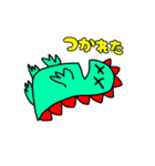 ガオガオくんザウルス。（個別スタンプ：7）