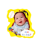 Danny baby 2（個別スタンプ：4）