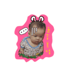 Danny baby 2（個別スタンプ：9）