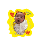 Danny baby 2（個別スタンプ：12）