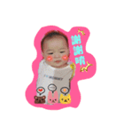 Danny baby 2（個別スタンプ：13）