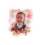Danny baby 2（個別スタンプ：14）