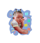 Danny baby 2（個別スタンプ：15）