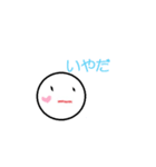 ラブまるトーク 日常会話・挨拶編（個別スタンプ：7）