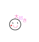 ラブまるトーク 日常会話・挨拶編（個別スタンプ：14）