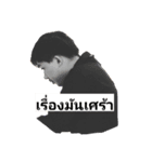 sivanon（個別スタンプ：1）