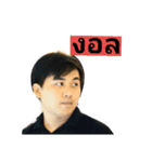 sivanon（個別スタンプ：5）