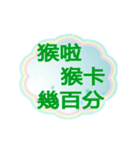 The words in life（個別スタンプ：23）