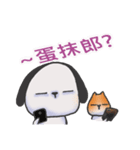 Ma Ji Hair（個別スタンプ：3）