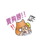 Ma Ji Hair（個別スタンプ：4）