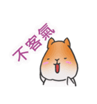 Ma Ji Hair（個別スタンプ：5）