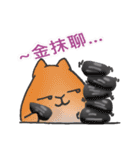 Ma Ji Hair（個別スタンプ：7）
