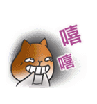 Ma Ji Hair（個別スタンプ：8）