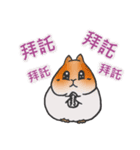 Ma Ji Hair（個別スタンプ：9）