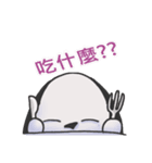 Ma Ji Hair（個別スタンプ：19）