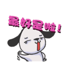 Ma Ji Hair（個別スタンプ：33）