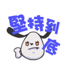 Ma Ji Hair（個別スタンプ：36）