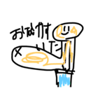 栗田画伯（個別スタンプ：3）