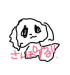 栗田画伯（個別スタンプ：5）