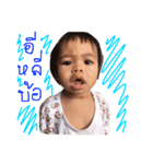 BABY BIO（個別スタンプ：3）