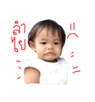 BABY BIO（個別スタンプ：4）